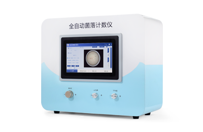 自动菌落分析仪IN-J100