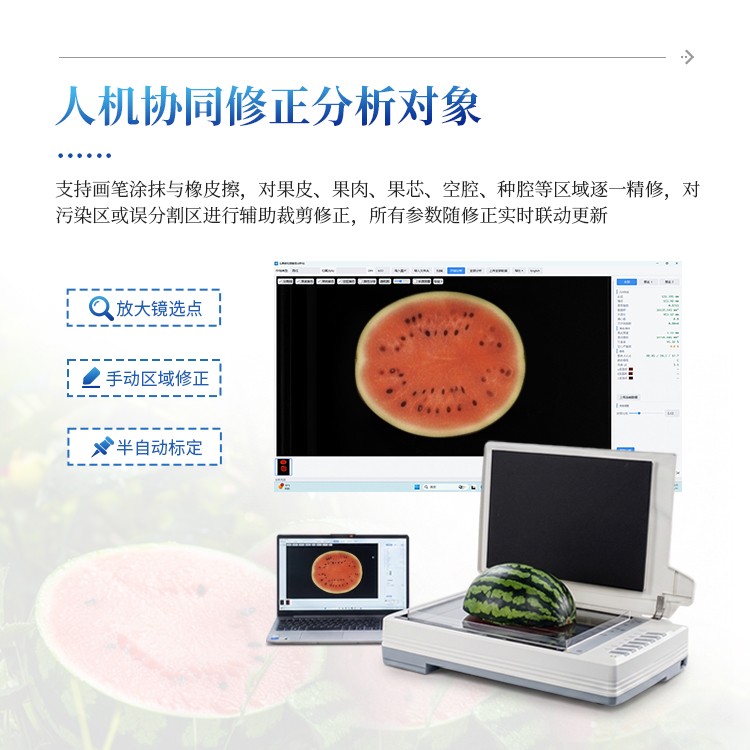 主图5.jpg