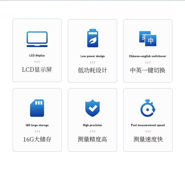 叶绿素测定仪 叶绿素测定仪
